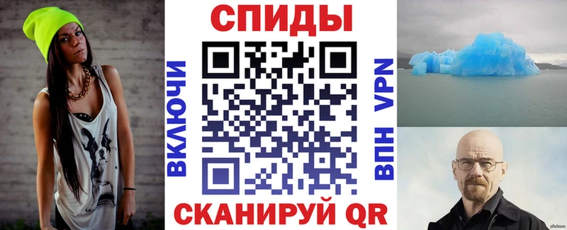 Амфетамин Premium  продажа наркотиков  Сычёвка 