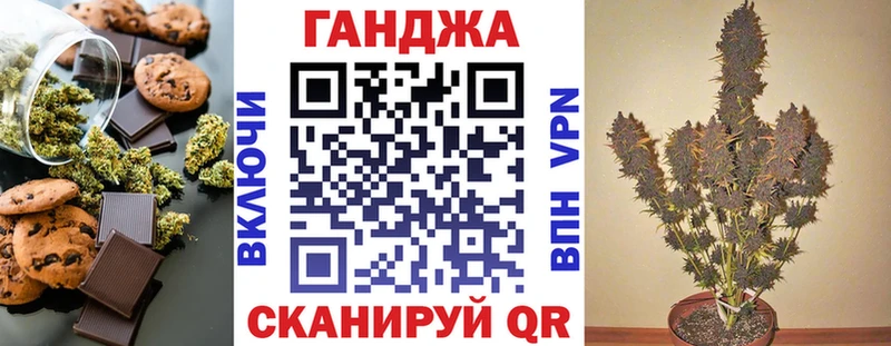 где можно купить   Сычёвка  hydra сайт  Canna-Cookies марихуана 