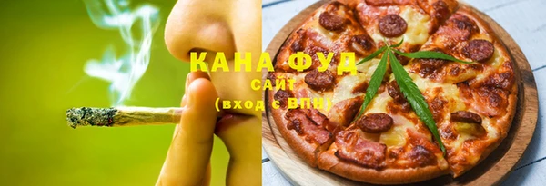 шишки Алексеевка