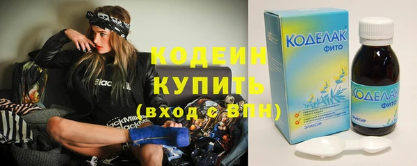 кокаин премиум Нея