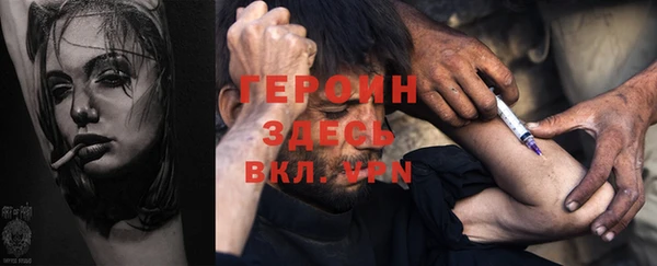 а пвп мука Аркадак
