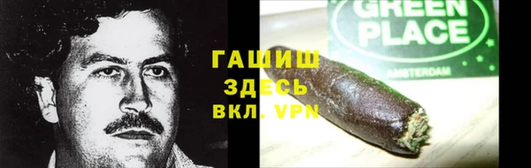 Альфа ПВП Алзамай