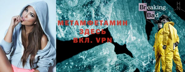 а пвп мука Аркадак
