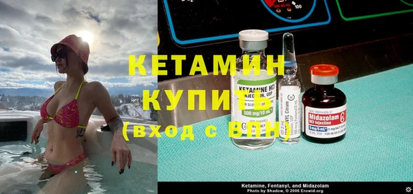 Альфа ПВП Алзамай