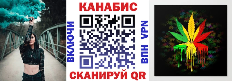 Бошки Шишки ГИДРОПОН  Сычёвка 